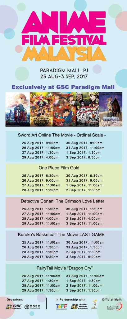 Anime Film Festival Malaysia 2017 | GSC Movies